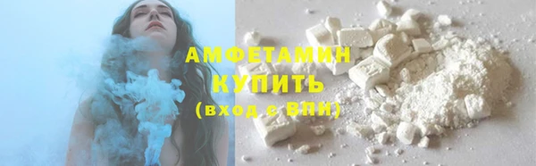 MDMA Premium VHQ Баксан